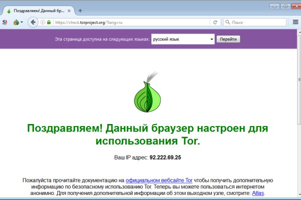 Http blacksprut зеркало