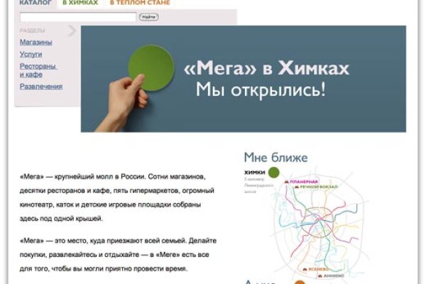 Не работает сайт blacksprut online blacksprut org