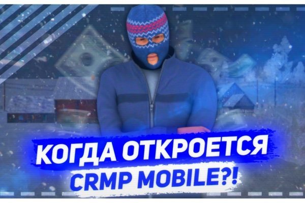 Нова ссылка blacksprut bs2webes net