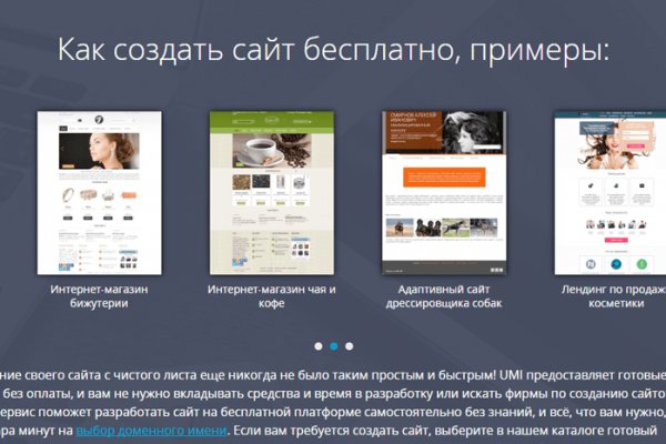 Блекспрут нет blacksprut adress com