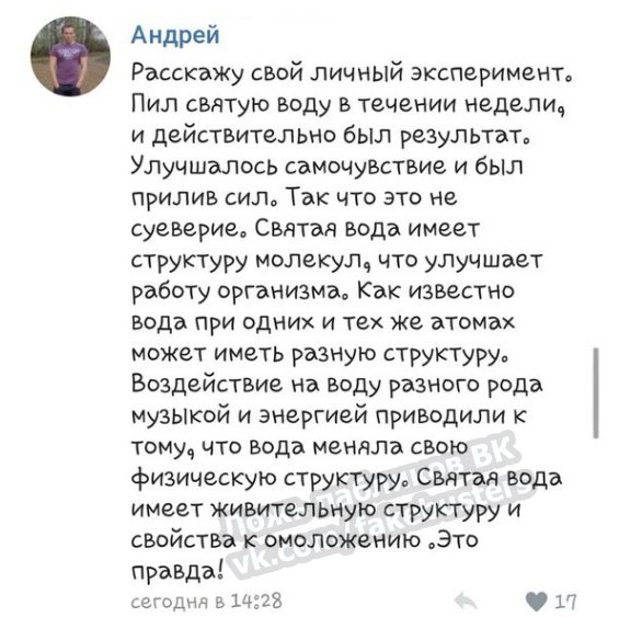 Блэк спрут ссылка годнотаба